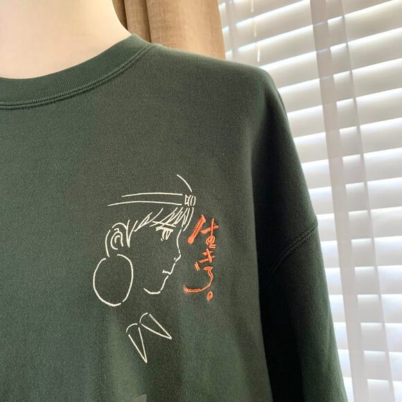 NWT Uniqlo Studio Ghibli Princess Mononoke Sweatshirt in Green Unisex - Picture 9 of 16